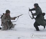 RUSSIA WWII ANNIVERSARY