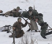 RUSSIA WWII ANNIVERSARY