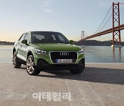 아우디 코리아, 컴팩트 SUV ‘더 뉴 아우디 Q2 35 TDI’ 출시