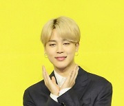 BTS 지민, 2월 솔로 출격하나