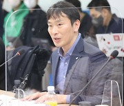 “은행 등 금융산업 위협할지도”...가상자산 규제 첫발 뗀 금융당국