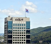 기아 노사, 갈등 빚던 ‘경기 화성 신공장 건설’ 합의