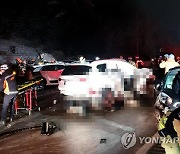 구리포천고속도로 40중 추돌사고...'심정지 1명, 부상 24명'