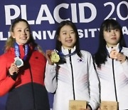 새 빙속여제 김민선, 동계유니버시아드 1000m 금메달