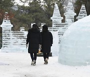 [오늘의 날씨]부산·경남(16일, 월)…기온 '뚝' 추위 조심