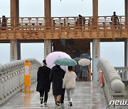 [오늘의 날씨]대구·경북(16일, 월)…눈 또는 비, 아침기온 -8~0도