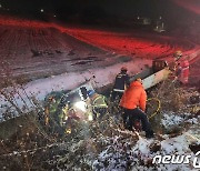 주말 강원 눈폭탄, '축사 붕괴' 등 사고 속출