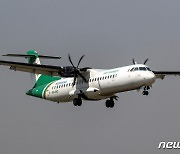 예티 항공 ATR 72-500 항공기