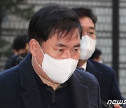 공판 출석하는 유동규 전 본부장