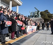 출정식 발언하는 조경태