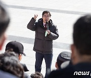 국민의힘 당 대표 후보 출정식 발언하는 조경태