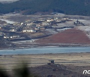 北, 17일 최고인민회의 개최