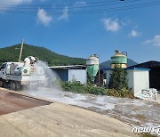 "설 명절 가축전염병 차단"…광주시 24시간 상황실 운영 등 방역 강화