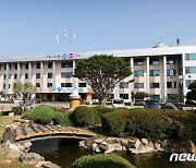 충북교육연대 "미래교육협치위원회 조례 개정 반대"