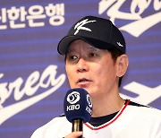 이강철 감독 'WBC 목표는?'