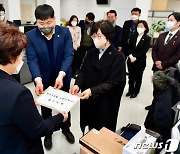 청주시의회 민주당 의원들 "김병국 의장 사퇴하라" 불신임의 건 발의