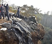 [속보] 네팔 당국 "추락 항공기 생존자 발견 가능성 無"