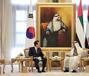 모하메드 UAE 대통령과 확대회담하는 윤석열 대통령