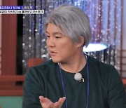 조세호 "키스하기 전 물어봐야…안물어보면 뺨맞을 수도" 멤버들 '경악'('홍김동전')[SC리뷰]