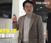 [신년 인터뷰] 배터리 기술 글로벌 1위 경쟁력, 동진기업 양오열 CEO