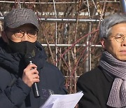 '코로나 의료공백' 고 정유엽 아버지 "이젠 사법부에 호소"