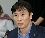 이복현 "가상자산 진흥 위해서도 시장 감독 제도화 필요"