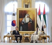 중기부, UAE와 양해각서…기업 교류·투자 활성화 기대