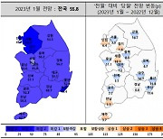 1월 주택사업경기 하락…서울 제외 수도권은 일제히 상승