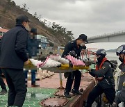 목포해양경찰, 기상 악화 속 응급 환자 ‘긴급 이송’