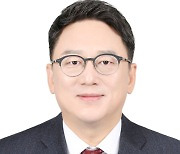 대한변협 새 회장에 김영훈