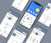 아이파크 입주민, 홈 애플리케이션으로 ‘LG전자 가전’ 제어