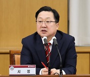 이장우 대전시장 "간부 공직자 책임자의 자세로 시정 임하길"