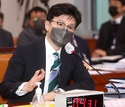 답변하는 한동훈 법무부 장관