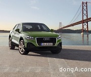 4000만원대 고급 소형 SUV ‘더 뉴 아우디 Q2’ 출격