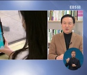 임태희 경기교육감, "에듀테크·IB·인성 교육 본격화"