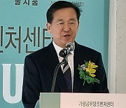 [박순욱의 한국술 탐방 | ‘국내 최초’ 공유 양조 공간 가평 술지움 개관] “막걸리부터 증류주까지, 예비 창업자 실습 공간으로 개방”