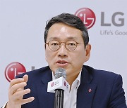 [2023] 조주완 LG전자 사장 기자간담회 | “플랫폼·콘텐츠·솔루션 등 다변화로 HW 중심 사업 영역 탈피”