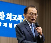 이해찬 前 보좌관, 쌍방울 계열사 사외이사 재직 정황 포착