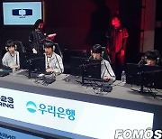 [LCK CL] 브리온 상대로 힘자랑한 DK 첫 승리(종합)