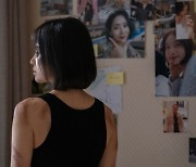 학폭의 기억, 그리고 ‘더 글로리’