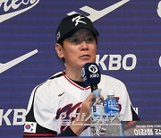 [포토]WBC 출사표 밝히는 이강철 감독