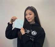 ‘피겨퀸’ 김연아, 기후 위기 관심 독려 “우리의 관심·노력 필요”