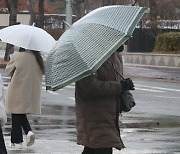 전국 대체로 흐리다가 오후부터 차차 맑아져