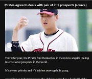 MLB 닷컴 "심준석, 피츠버그와 계약"