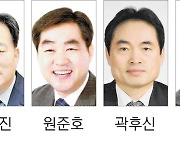 원주 문막농협 조합장 4파전 혼전양상