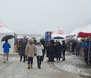 홍천강꽁꽁축제 주말 사흘간 2만6600명 성황