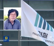 김성태 ‘모르쇠’ 전략 예고?…검찰 “전환사채 우선 수사”