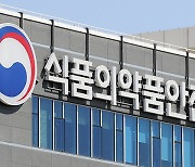 혈관성 인지장애 치료제 ‘옥시라세탐’ 처방·조제 중지 권고