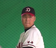 심준석, MLB 피츠버그행…“박찬호 떠오르는 재능”