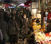 설 앞두고 ‘서울사랑상품권’ 3000억원 규모 발행···7% 할인, 자치구 사용